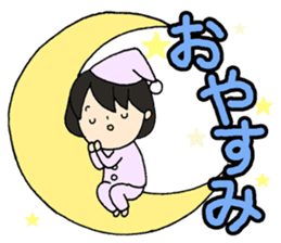 Words to use well*Basic words* sticker #9739866