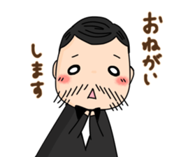 Everyday of mister MEIJI sticker #9739875