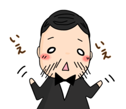 Everyday of mister MEIJI sticker #9739893