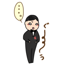 Everyday of mister MEIJI sticker #9739907