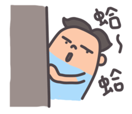 Lucky Man Bobo sticker #9739917