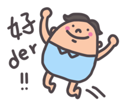 Lucky Man Bobo sticker #9739931