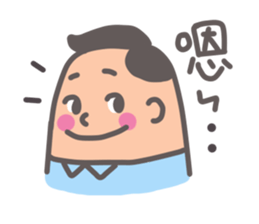 Lucky Man Bobo sticker #9739938