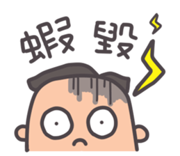 Lucky Man Bobo sticker #9739944