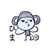 Wasaru-san sticker #9739992