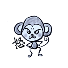 Wasaru-san sticker #9740001