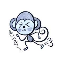 Wasaru-san sticker #9740011