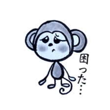 Wasaru-san sticker #9740013