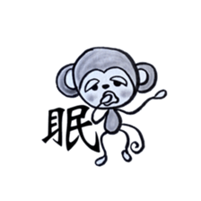 Wasaru-san sticker #9740014