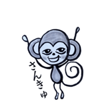 Wasaru-san sticker #9740016