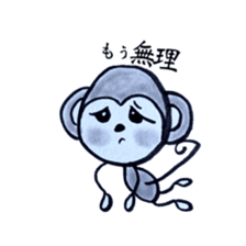 Wasaru-san sticker #9740017