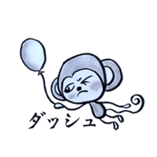 Wasaru-san sticker #9740019