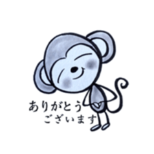 Wasaru-san sticker #9740022