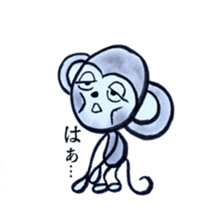 Wasaru-san sticker #9740024