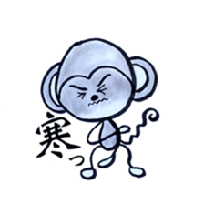 Wasaru-san sticker #9740027