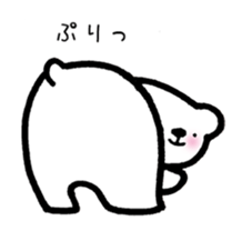 aiaiaipin