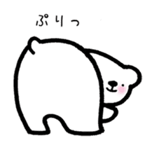 Tell pleasantly do a bear honorific sticker #9740072