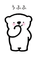 Tell pleasantly do a bear honorific sticker #9740073