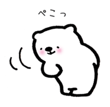 Tell pleasantly  do a bear honorific sticker #9740074