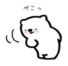 Tell pleasantly do a bear honorific sticker #9740074