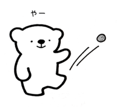 Tell pleasantly  do a bear honorific sticker #9740076