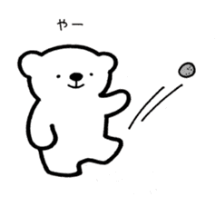 Tell pleasantly do a bear honorific sticker #9740076