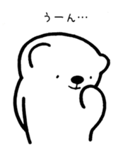 Tell pleasantly  do a bear honorific sticker #9740078