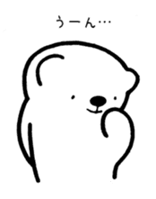 Tell pleasantly do a bear honorific sticker #9740078
