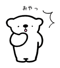 Tell pleasantly  do a bear honorific sticker #9740079