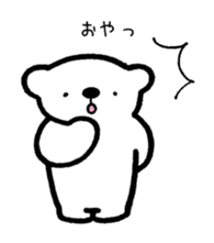 Tell pleasantly do a bear honorific sticker #9740079