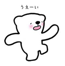 Tell pleasantly do a bear honorific sticker #9740080