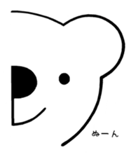 Tell pleasantly  do a bear honorific sticker #9740081