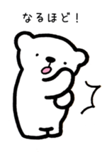Tell pleasantly  do a bear honorific sticker #9740082