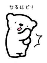 Tell pleasantly do a bear honorific sticker #9740082