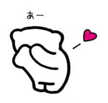 Tell pleasantly  do a bear honorific sticker #9740083