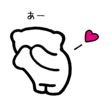 Tell pleasantly do a bear honorific sticker #9740083