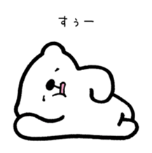 Tell pleasantly  do a bear honorific sticker #9740085