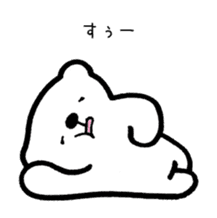 Tell pleasantly do a bear honorific sticker #9740085