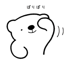 Tell pleasantly  do a bear honorific sticker #9740086
