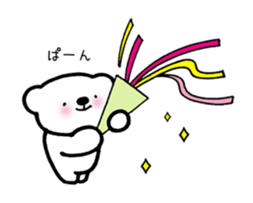 Tell pleasantly  do a bear honorific sticker #9740087