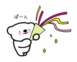 Tell pleasantly do a bear honorific sticker #9740087