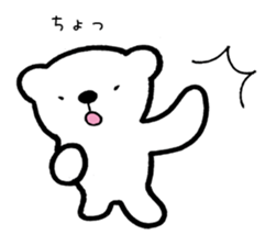 Tell pleasantly  do a bear honorific sticker #9740089