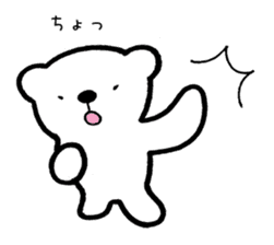 Tell pleasantly do a bear honorific sticker #9740089