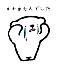 Tell pleasantly  do a bear honorific sticker #9740095
