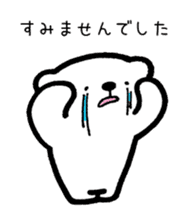 Tell pleasantly do a bear honorific sticker #9740095
