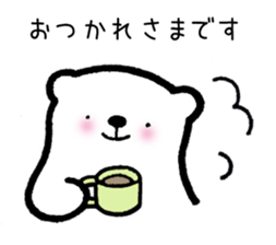 Tell pleasantly  do a bear honorific sticker #9740100