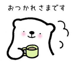 Tell pleasantly do a bear honorific sticker #9740100