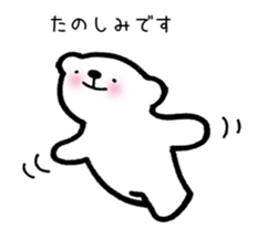Tell pleasantly  do a bear honorific sticker #9740103
