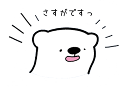 Tell pleasantly  do a bear honorific sticker #9740104