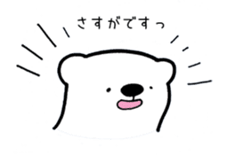 Tell pleasantly do a bear honorific sticker #9740104